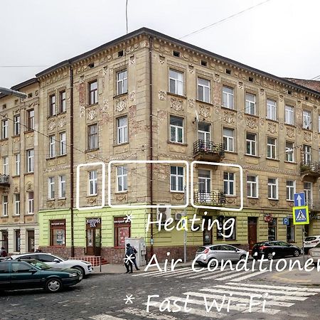 Golden Violin ! Apartments Лвив Екстериор снимка