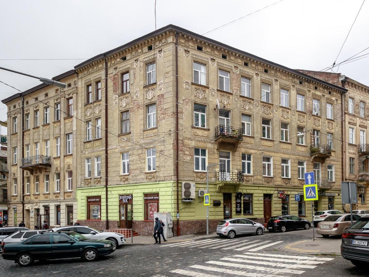 Golden Violin ! Apartments Лвив Екстериор снимка