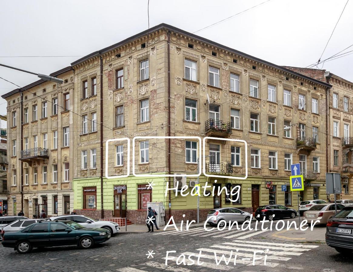 Golden Violin ! Apartments Лвив Екстериор снимка